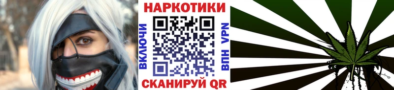 Где продают наркотики Пойковский COCAIN  АМФ  СОЛЬ  mega сайт  Меф  ГАШИШ 