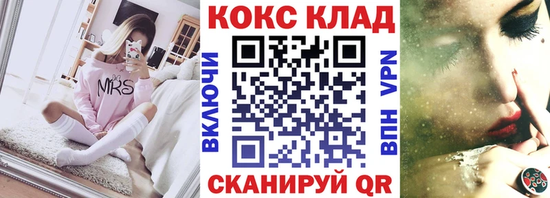 Бутират Пойковский