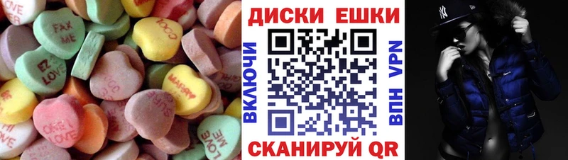 Экстази TESLA  KRAKEN ТОР  Пойковский 