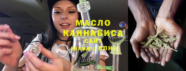 метадон Липки