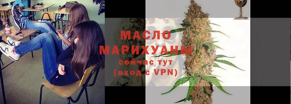 марки nbome Лихославль