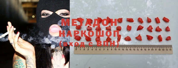 прущая мука Магас