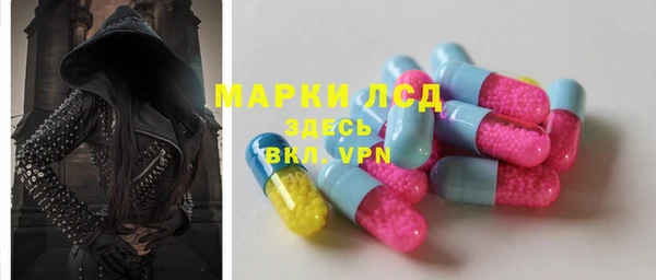 ALPHA-PVP Приозерск
