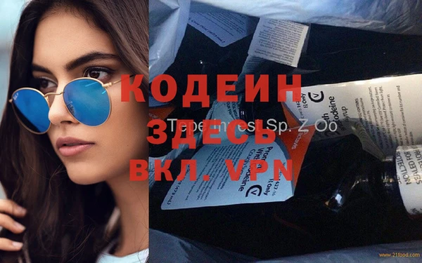 прущая мука Магас