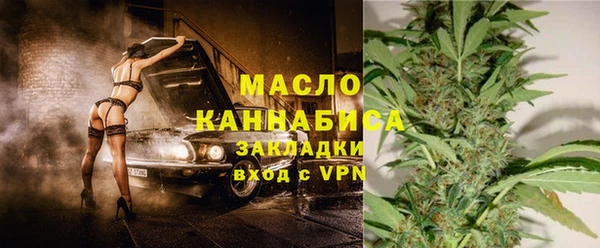 прущая мука Магас