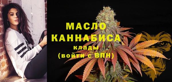 прущая мука Магас
