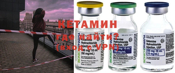 прущая мука Магас