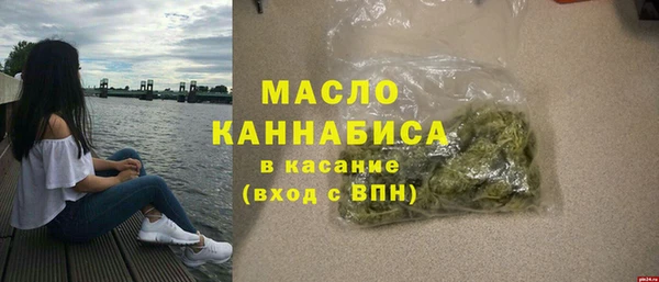 прущая мука Магас