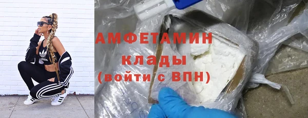 прущая мука Магас