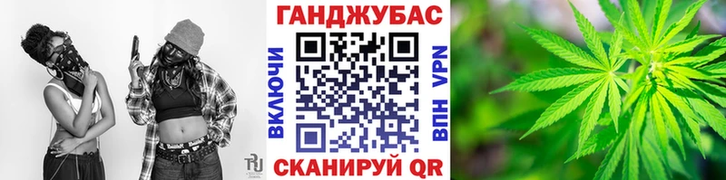 сайты даркнета наркотические препараты  где продают   Пойковский  Канабис LSD WEED 